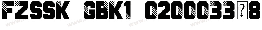 FZSSK GBK1 0200033a8 Identity H字体转换